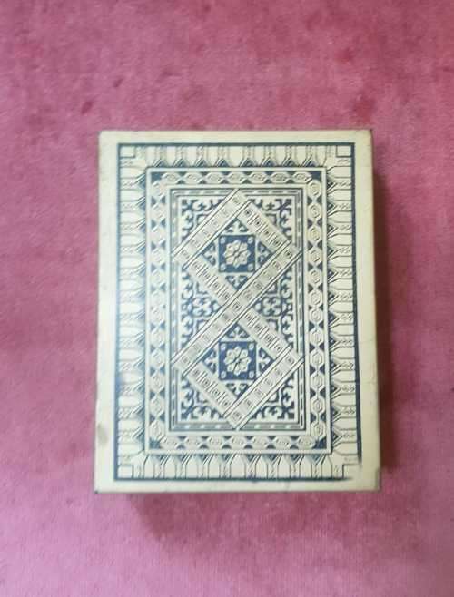 Vintage decorative trinket box with hinged lid, beautiful design