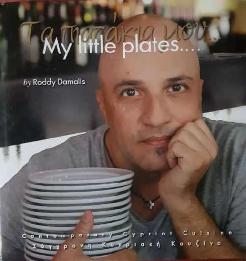 My Little Plates by Roddy Damalis, signed copy !