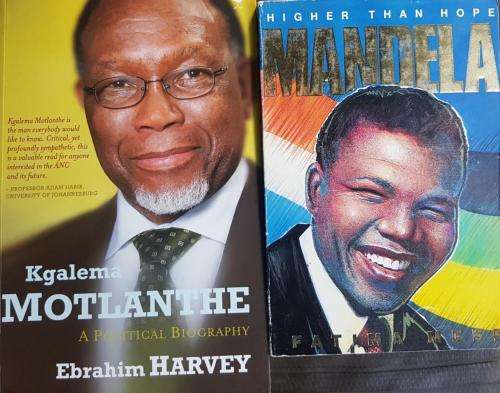 Mandela Fatima Meer Kgalema Motlanthe ANC First Editions