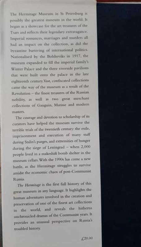The Hermitage First Edition hardcover by Geraldine Norman Biography of a great museum