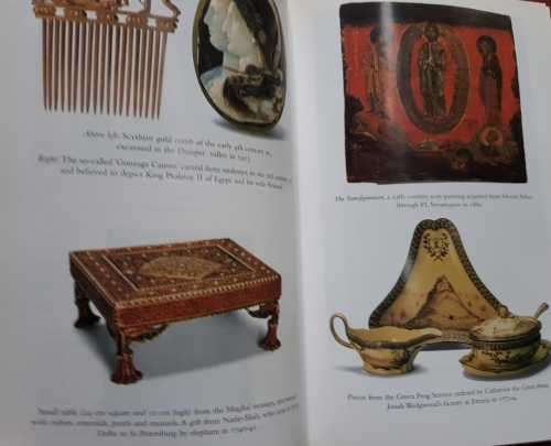 The Hermitage First Edition hardcover by Geraldine Norman Biography of a great museum