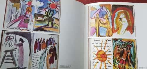 Irma Stern by Neville Dubow  First Edition