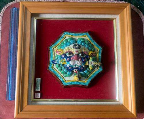 Chinese Ceramics