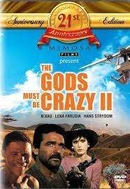 The Gods Must Be Crazy II Anniversary Edition DVD
