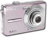 DIGITAL CAMERA KODAK