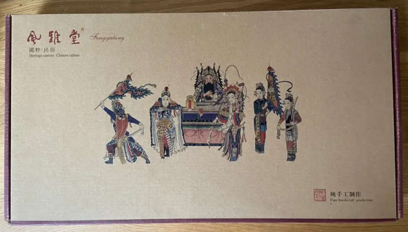 Fengyatangs Models Of The Characters In Peking Opera Chinese Ceramics
