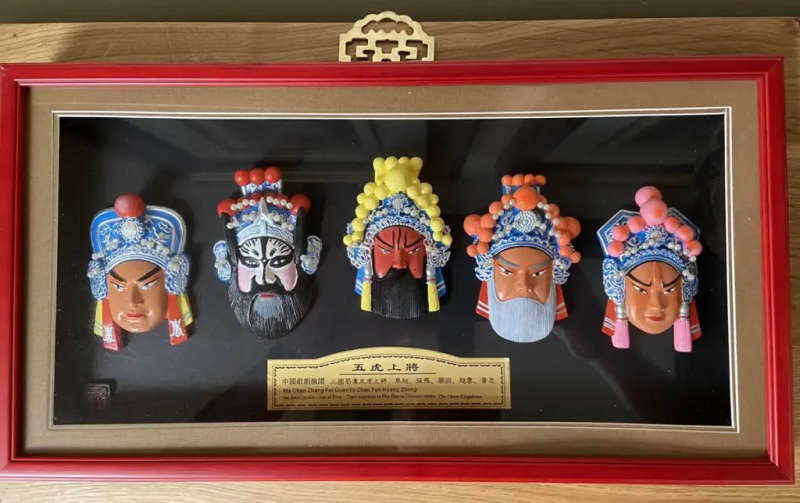 Fengyatangs Models Of The Characters In Peking Opera Chinese Ceramics