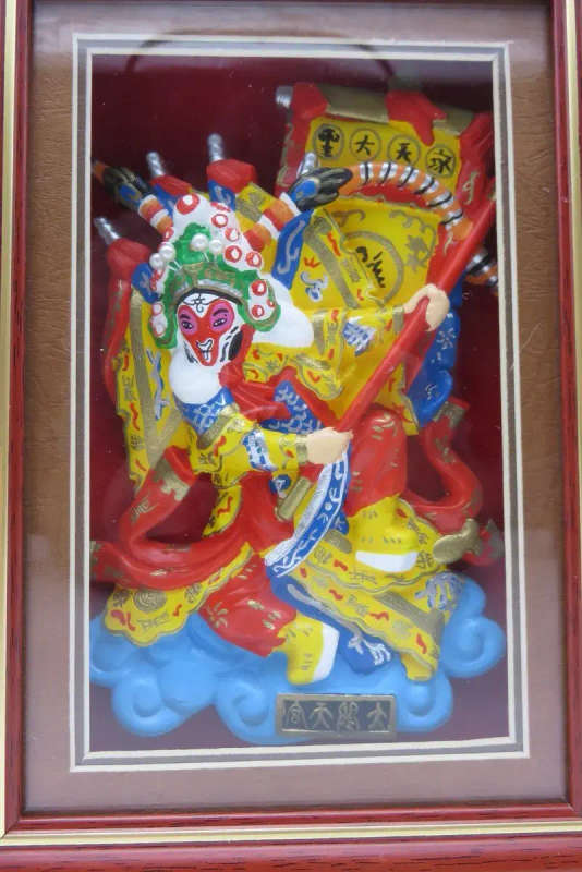 Monkey Sun Fengyatang Zhang Fei Peking Opera Chinese Art Chinese Handcrafted Art