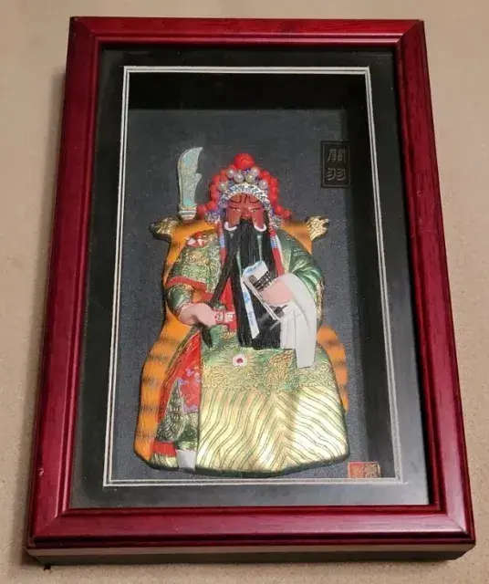 Chinese Handcrafted Art Guan Yu Fengyatang Shadow Box