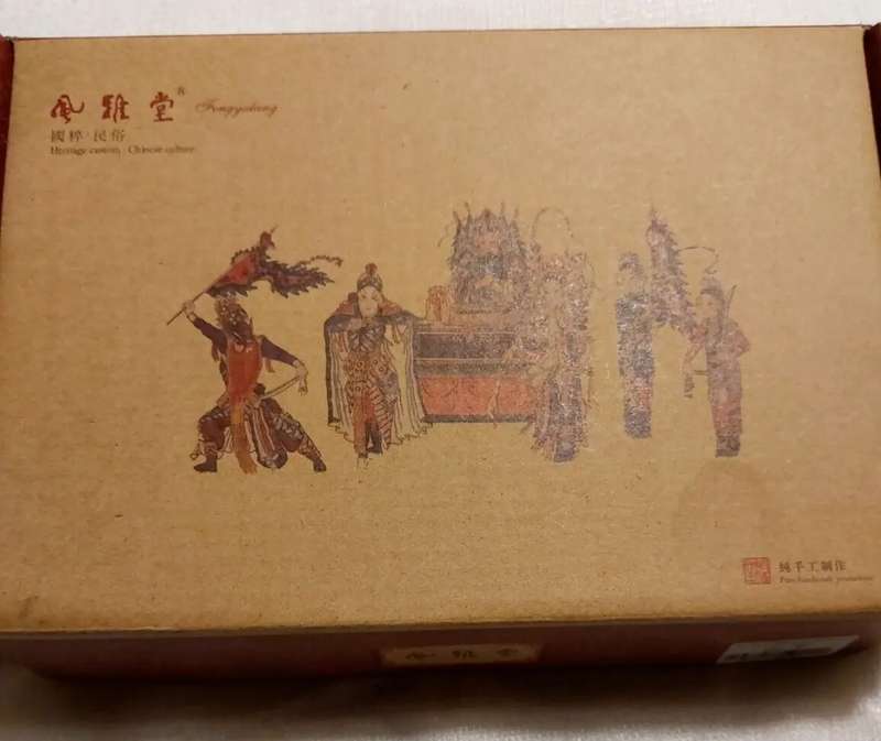 Chinese Handcrafted Art Guan Yu Fengyatang Shadow Box