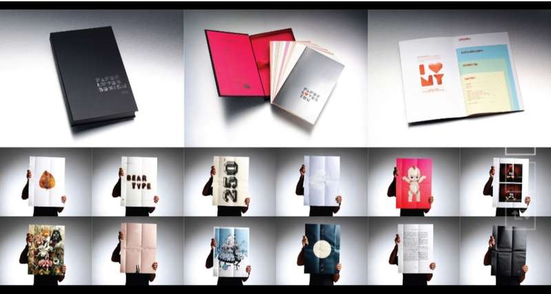 PAPER LOVES YOU 12 Complete Branding Designs