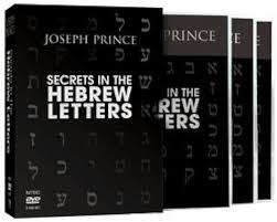 HEBREW LETTERS BOX SET DVD
