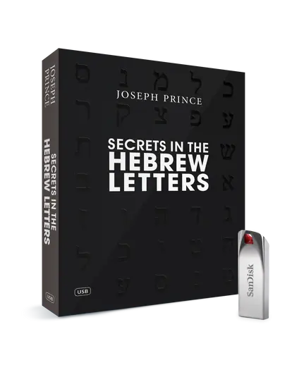 HEBREW LETTERS BOX SET DVD