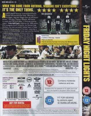 Friday Night Lights DVD