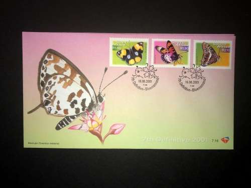 South Africa FDC 7.16 and 7.17 7th Definitive Series Butterflies