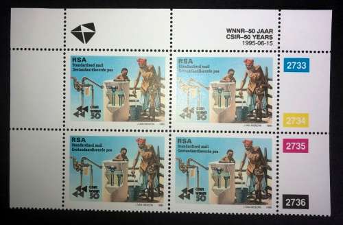 South Africa 1995 50 Years of CSIR Control Block