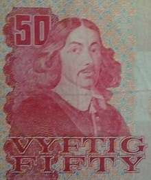 9 x assorted R50 notes - as per scan - R1 no reserve auction