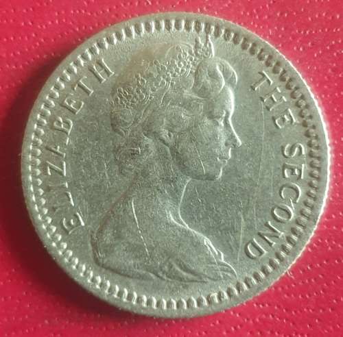 RARE AU/UNC 1964 RHODESIA 5 CENTS - ELIZABETH II ERA  @ R1 NO RESERVE
