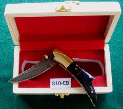 Damascus steel Biltong Knife. Brass/Bone/Wood, leather sheath. Was R 1950.00. NOW ONLY R999.00