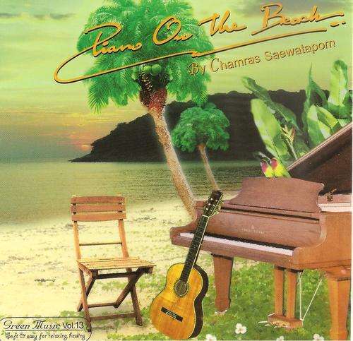 72% Discount on NEW CD.  Orchestral and Piano with the sound of waves blending into the music