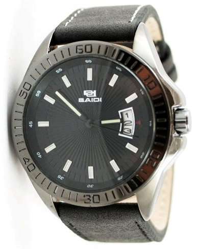 BAIDI brand name Luxury Gents watch at less than 50% discount for Christmas or Birthday