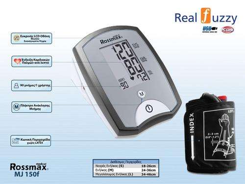 Rossmax - Automatic Upper Arm Blood Pressure Monitor