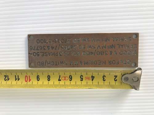 Vintage Copper sign - HV Switch