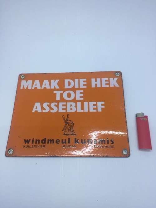 Vintage Windmeul Enamel Sign