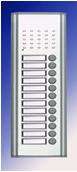 INTERCOM - 10 ROOM TO GATE