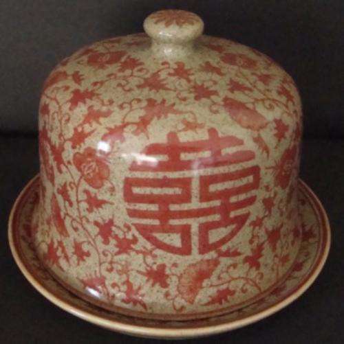 CHINESE CERAMIC FOOD PLATE AND COVER (plate A)