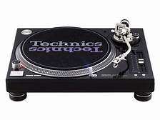TECHNICS  SL-1210 Mk2