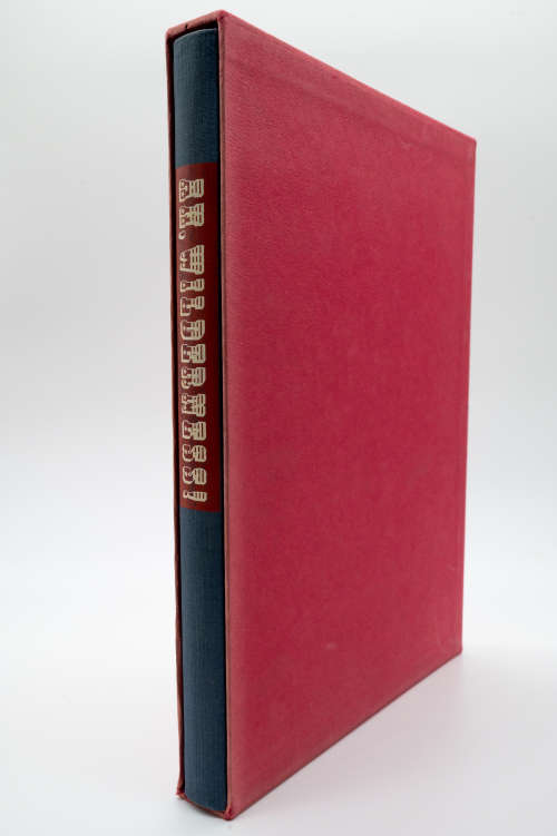 Ah, Wilderness!  by Eugene O``neill