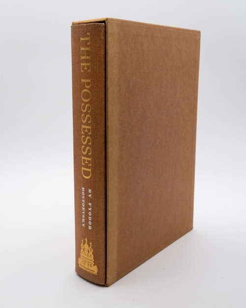 The Possessed