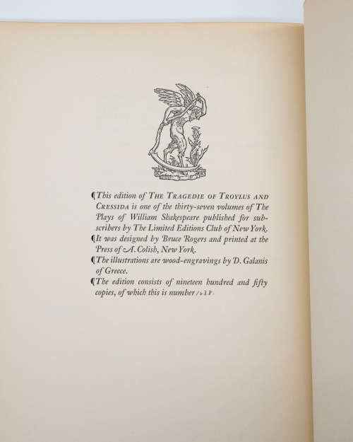 Triolus and Cressida by William Shakespeare (Limited Edition - Illustrator Demetrios Galanis)