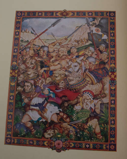 The Book of Job
