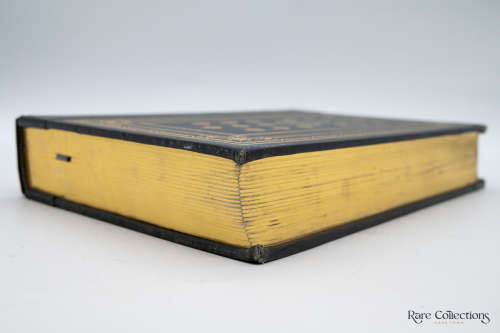 Vanity Fair by THACKERAY, William Makepeace.