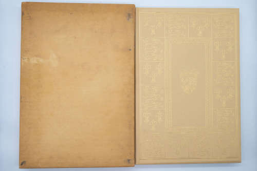 The Life of King Henry V by William Shakespeare (Limited Edition - Illustrator Fritz Kredel)