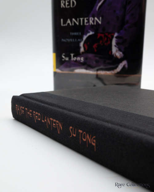 Raise the Red Lantern by Su Tong