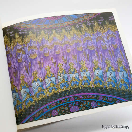 The Twelve Dancing Princesses (Illustrator - Errol Le Cain) by Brothers Grimm