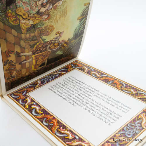 The Twelve Dancing Princesses (Illustrator - Errol Le Cain) by Brothers Grimm