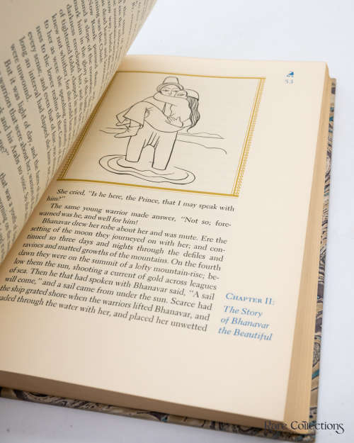 The Shaving of Shagpat by George Meredith (Signed Limited - Illustrator Honore Guilbeau)