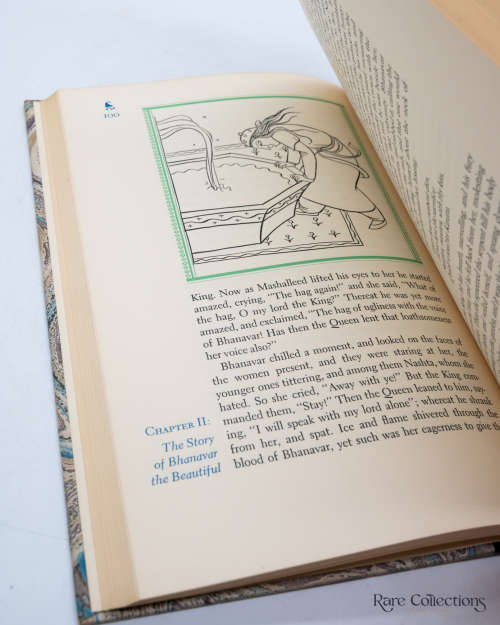 The Shaving of Shagpat by George Meredith (Signed Limited - Illustrator Honore Guilbeau)