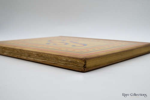 A Sentimental Journey Through France and Italy by Lawrence Sterne (Signed Limited Edition)