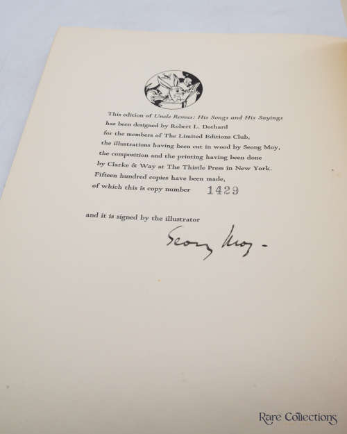 Uncle Remus: His Songs and his Sayings by Harris, Joel Chandler (Signed - Illustrator Seong Moy)