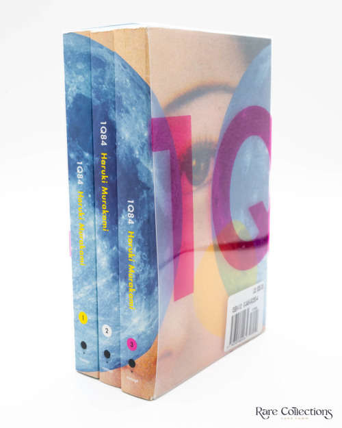 1Q84 by Murakami, Haruki