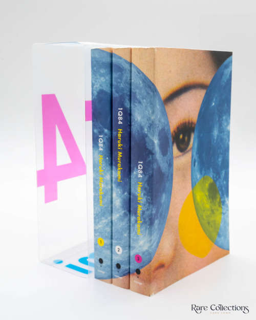 1Q84 by Murakami, Haruki