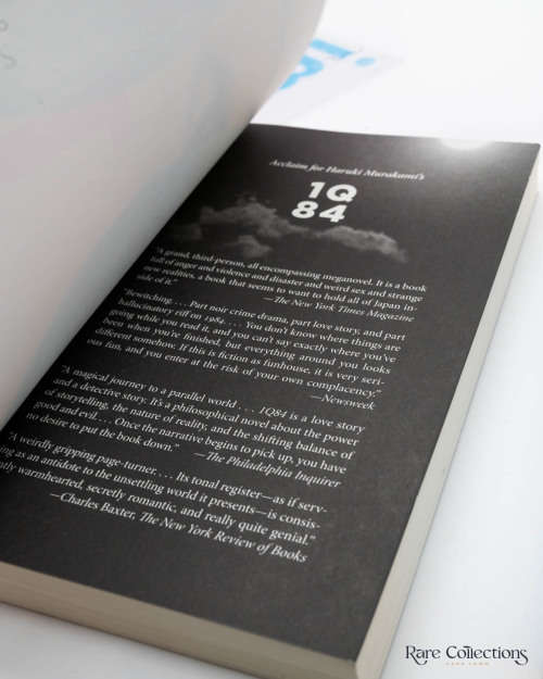 1Q84 by Murakami, Haruki