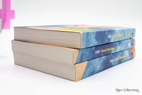 1Q84 by Murakami, Haruki