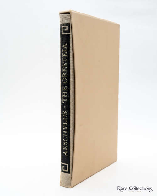 The Oresteia by Aeschylus