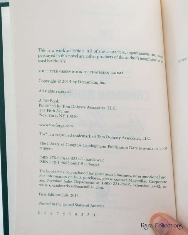 The Little Green Book of Chairman Rahma by Brian Herbert